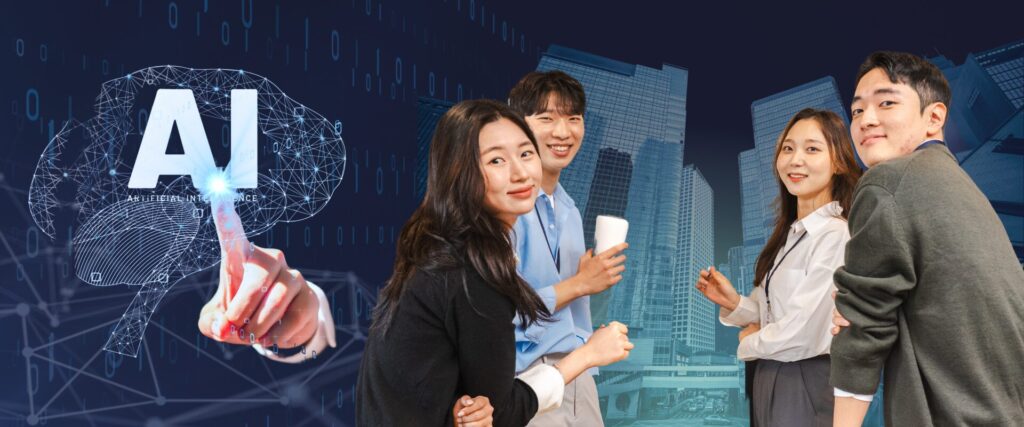 Use AI Technology to Empower Your Team—Not to Replace Them